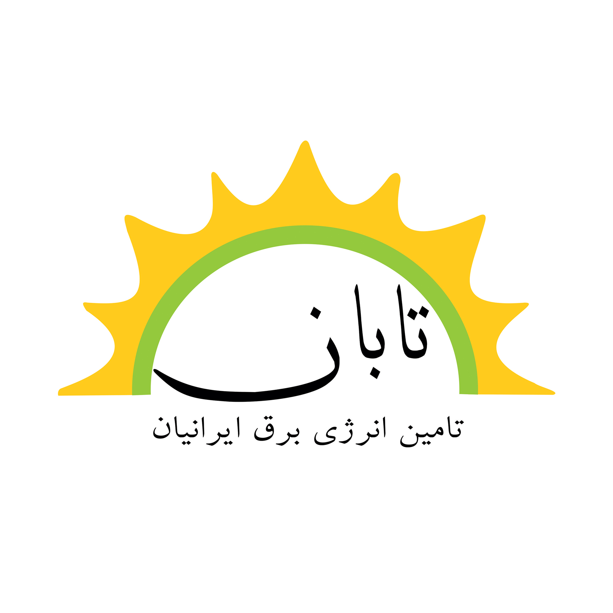 آواتار