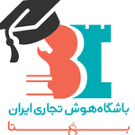باشگاه هوش تجاری ایران
