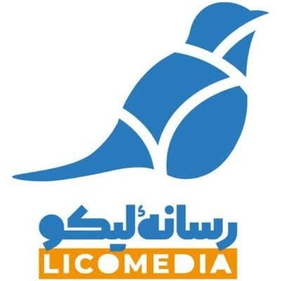 موسسه رسانه ای لیکو مدیا 