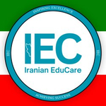 انجمن Iranian EduCare
