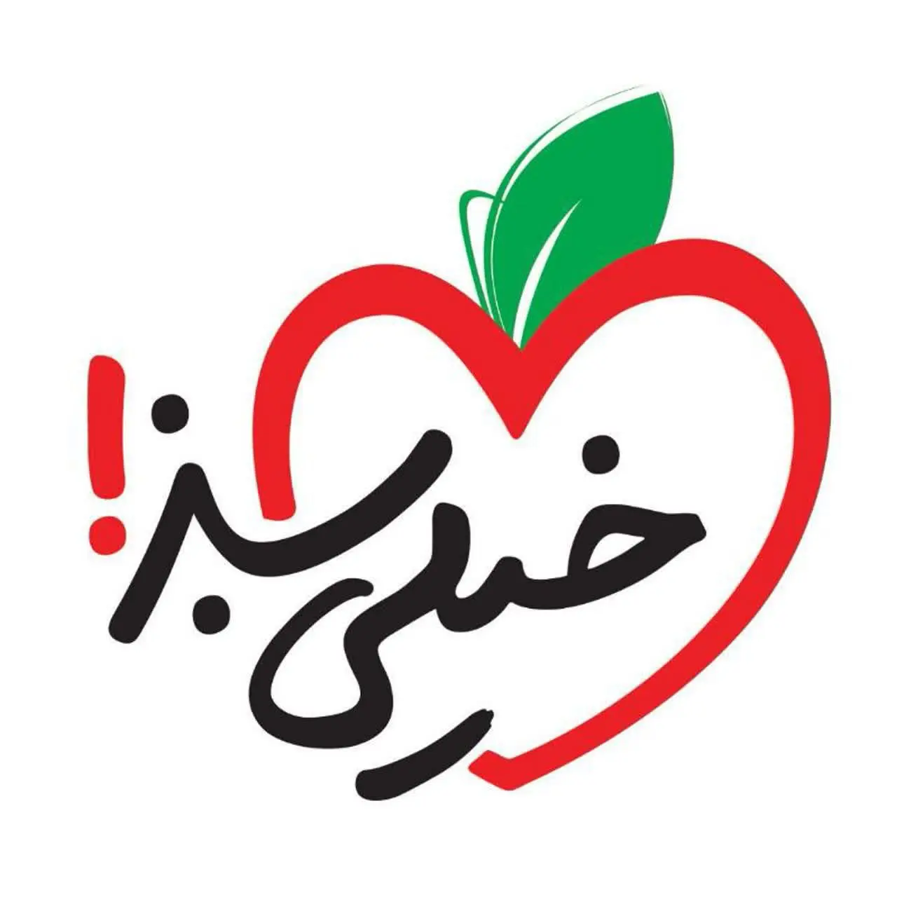 آواتار
