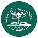 کمیته تحقیقات و فناوری دانشجویی دانشگاه علوم پزشکی یزد