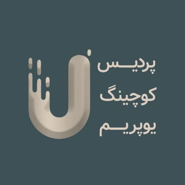 آواتار