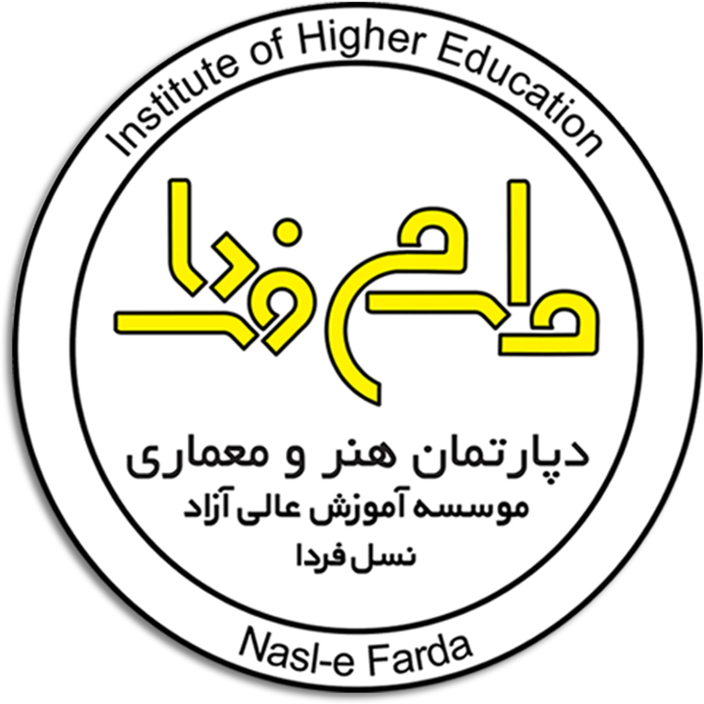 آواتار