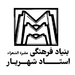 آواتار