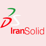 آموزشگاه ایران سالید