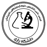 انجمن علمی علوم آزمایشگاهی
