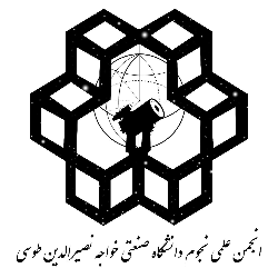 آواتار