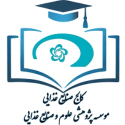 آواتار
