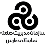 مرکز آموزش مدیریت سازمان مدیریت صنعتی شیراز