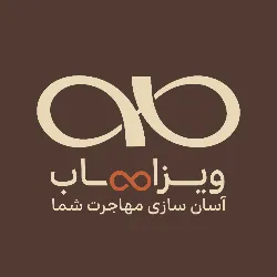 آواتار