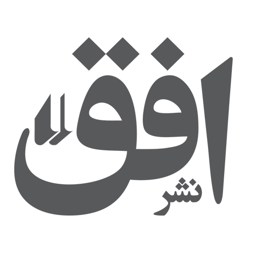 آواتار