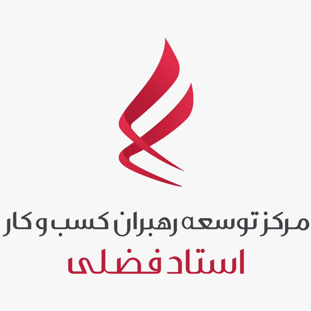آواتار