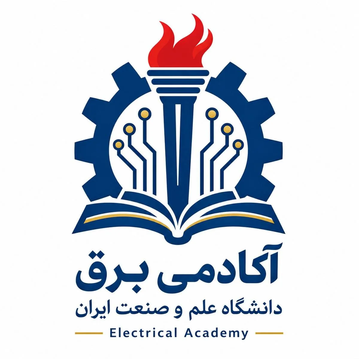 آواتار