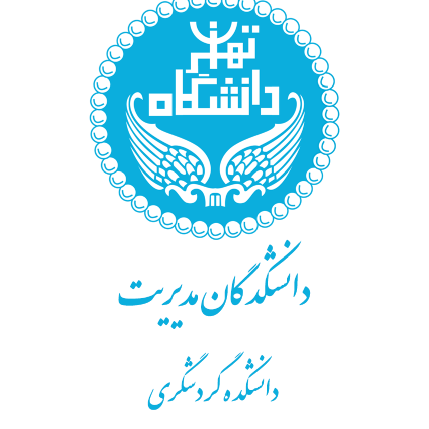 آواتار