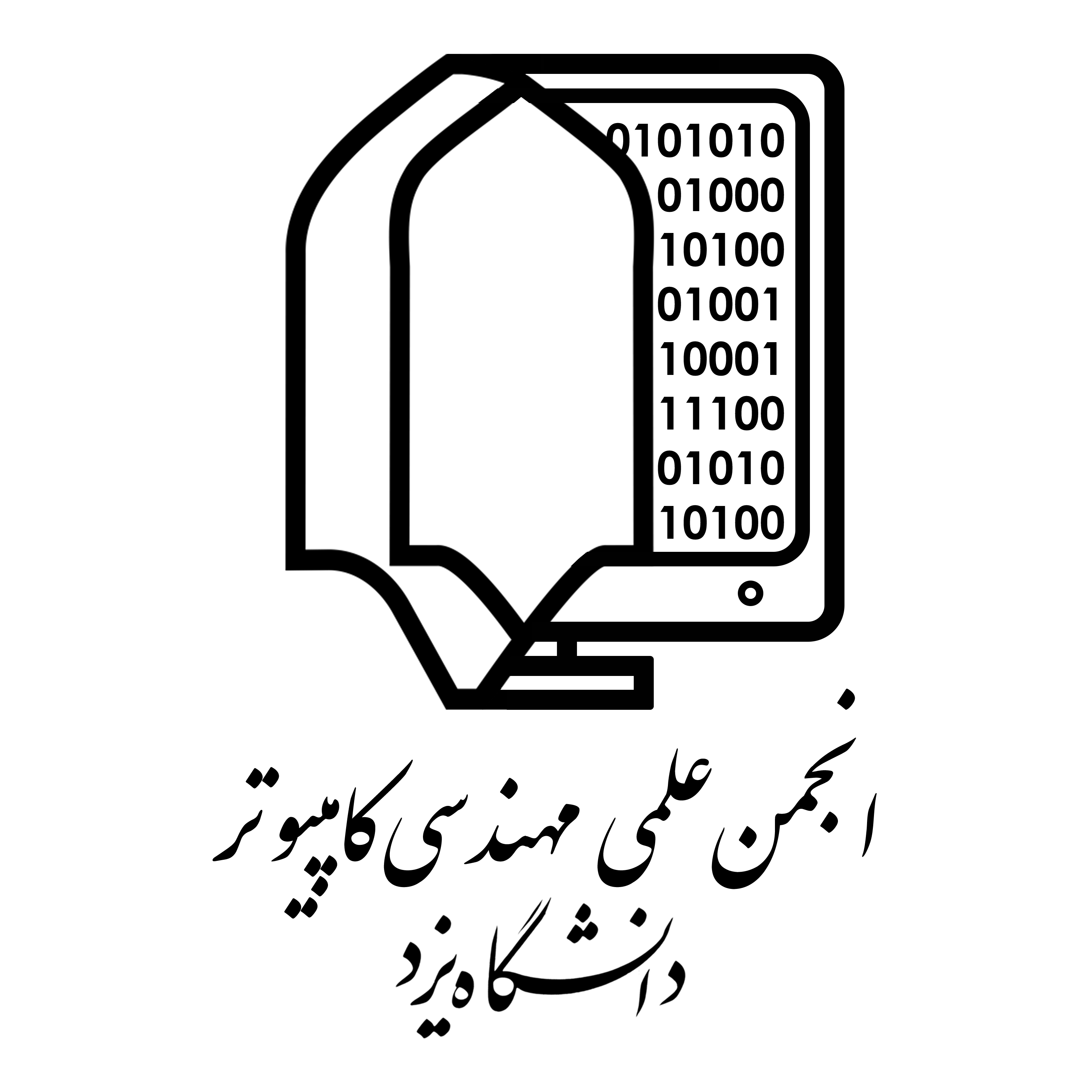 آواتار