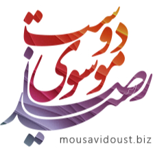 آواتار