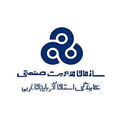 مرکز آموزش علمی کاربردی مدیریت صنعتی آذربایجان غربی