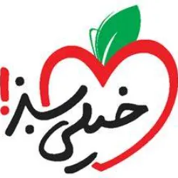 آواتار