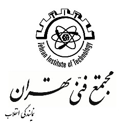 مجتمع فنی تهران نمایندگی انقلاب