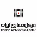 مرکز معماری ایران نمایندگی تبریز