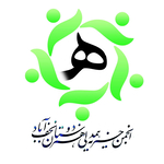 انجمن همدلی هنردوستان نجف آباد