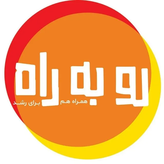 آواتار