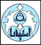انجمن علمی مهندسی کامپیوتر دانشگاه اصفهان