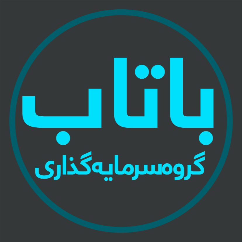 آواتار