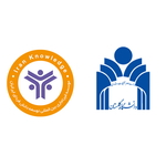 موسسه بین المللی توسعه دانش فردای ایرانیان با همکاری دانشگاه گلستان