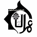 انجمن علمی دانشکده عمران دانشگاه صنعتی اصفهان