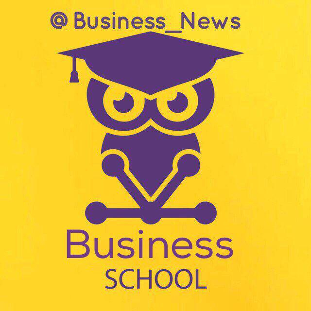 مدرسه تجارت Business School