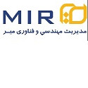 شرکت موننکو ایران - شرکت مدیریت مهندسی و فناوری میر