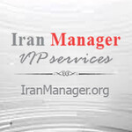 IranManager
