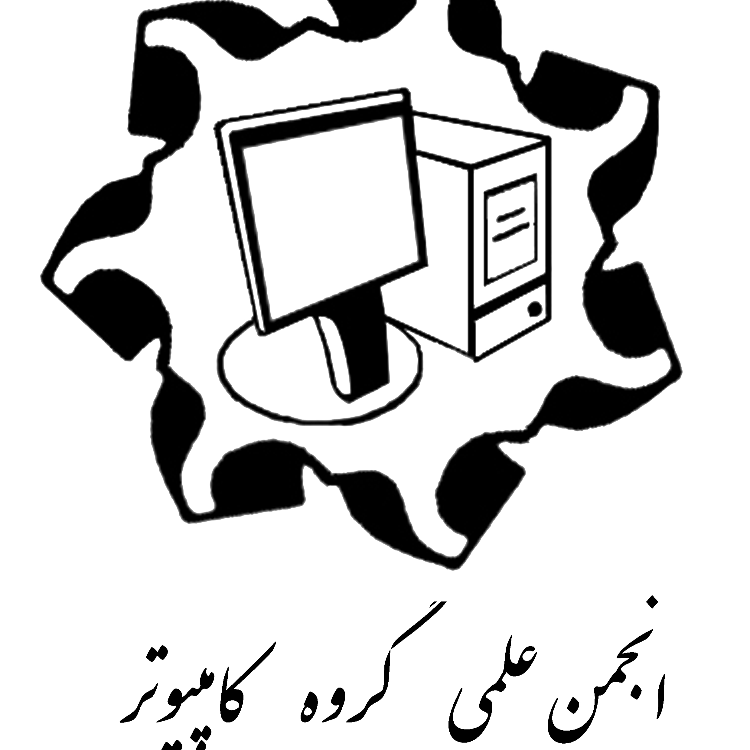 آواتار