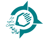 مرکز مشاوره تحصیلی حامد حدادی