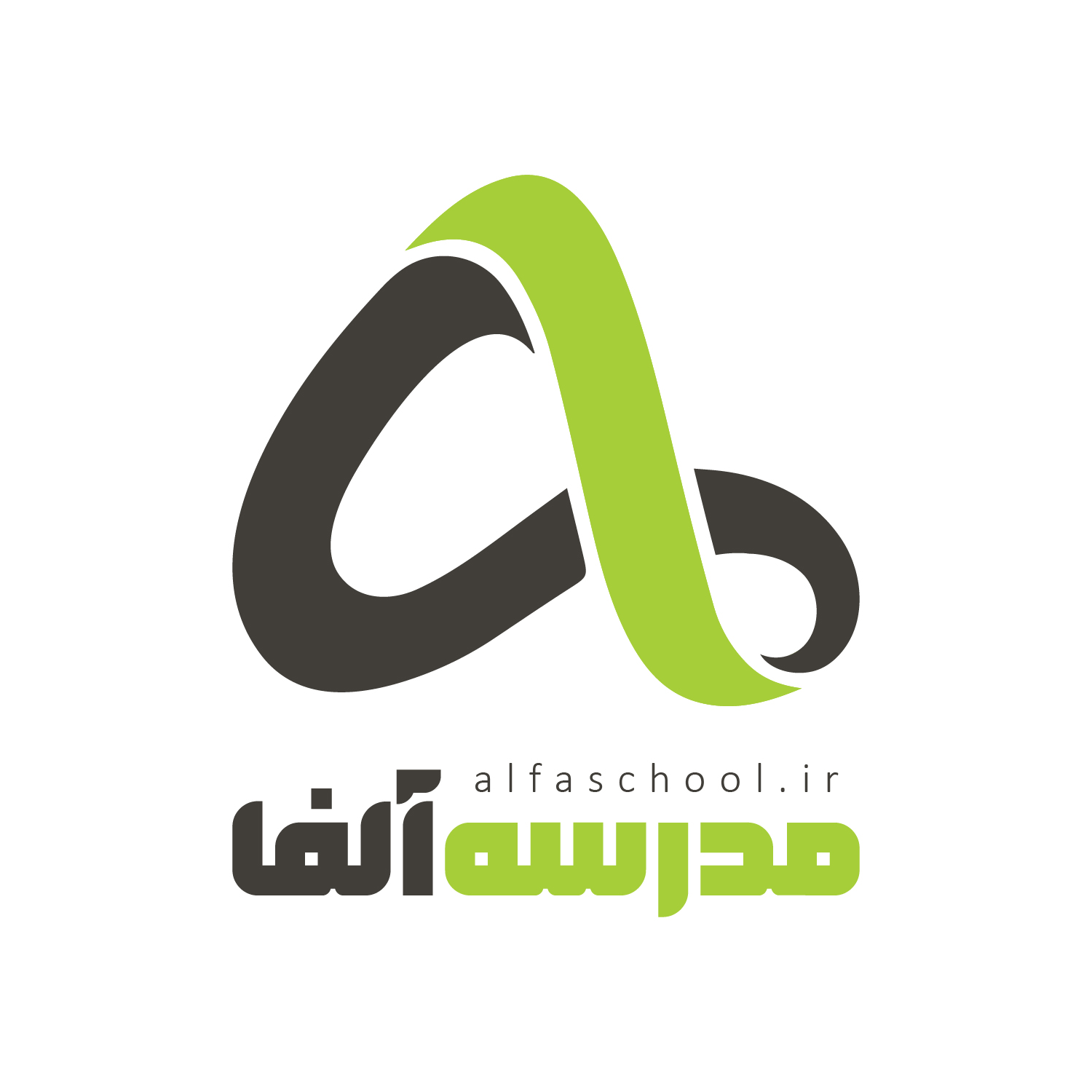 آواتار