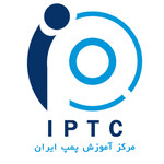 مرکز آموزش پمپ ایران