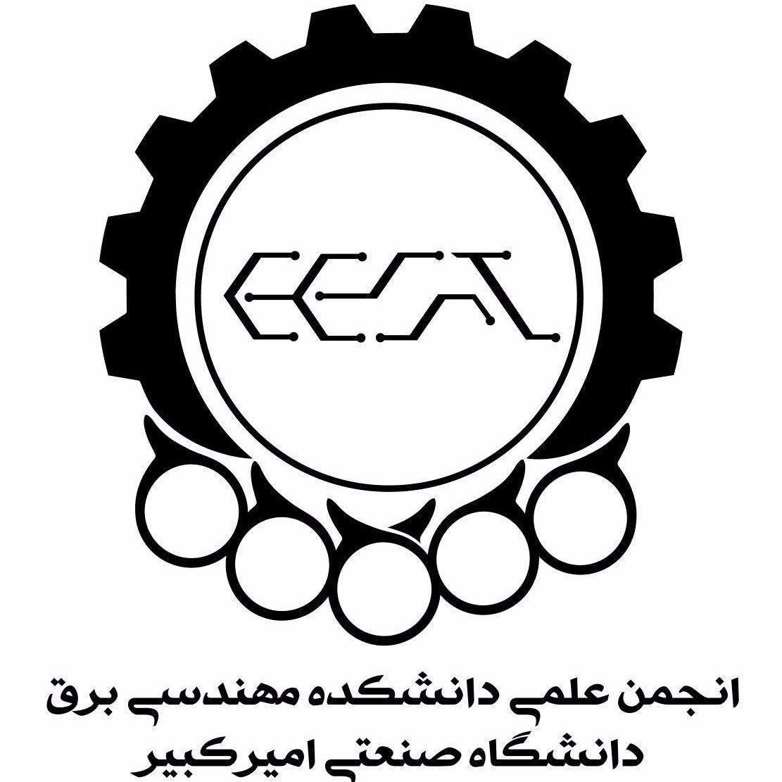 انجمن علمی دانشکده مهندسی برق 