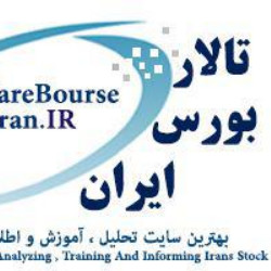 تالاربورس ایران
