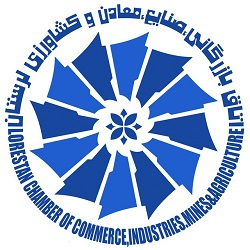 کمیسیون فناوری اطلاعات و ارتباطات اتاق بازرگانی لرستان