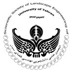 انجمن علمی مهندسی فضای سبز دانشگاه تهران