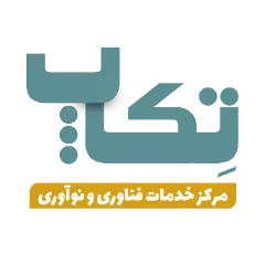 آواتار