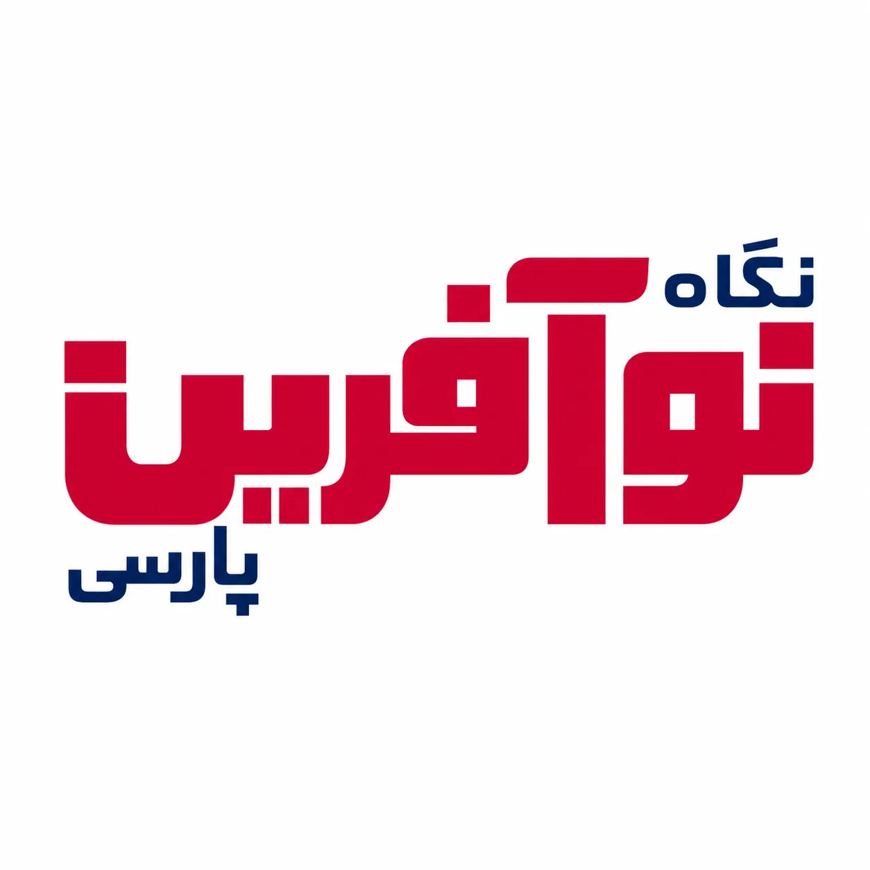 آواتار