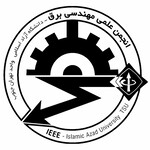 انجمن علمی برق تهران جنوب