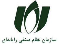  کميسيون نرم افزار نظام صنف رايانه ای استان اصفهان