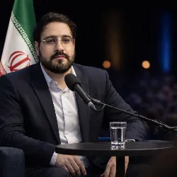 آواتار