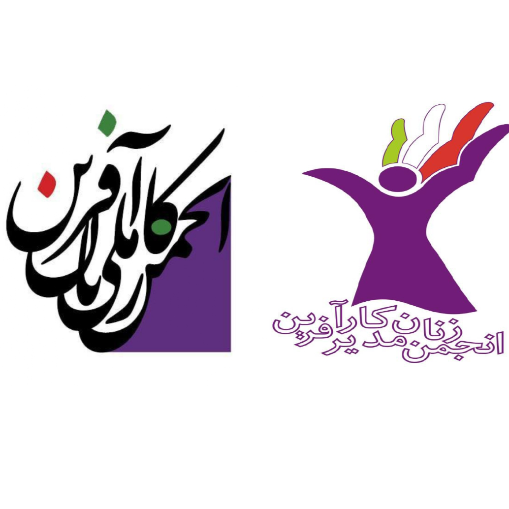 آواتار