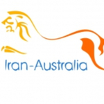 موسسه ایران استرالیا