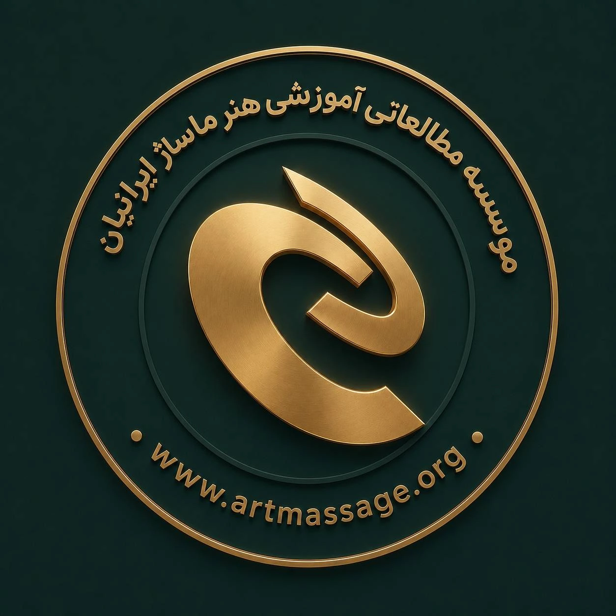 آواتار